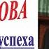 Фильм на основе интервью Наставники и РОДОВОЕ ДЕРЕВО Чингиз Абдуллаев 65 автобиография SturviDOC