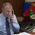 Vladimir Putin Receiving A Phone Call Phonk Beats Putin Russia Shorts