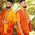 Jai Shree Ram Amish And Arvind Ramnarine Aramish