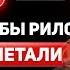 20 лайфхаков Reels как легко набирать подписчиков и стать популярным в инстаграм