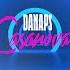 Danaps Casanova Official Lyrics Video