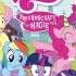 MLP FiM I Ve Got To Find A Way Instrumental Only 1080p DVD