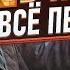 В ПИТЕРЕ ВСЁ ПЕРЕКРЫЛИ КАК РАБОТАТЬ В ТАКСИ ВСЕ НЕРВНЫЕ