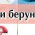 Хомиладори берун аз бачадон Сабабҳои пайдоиш хомиладори хаётисолим бачадон