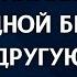 Перевод криптовалюты с телефона Как перевести криптовалюту с одной биржи на другую через телефон