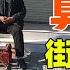 带你体验街头算命 算命可信吗 全程实录 Take You To Experience Street Fortune Telling Is Fortune Telling Credible