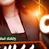 رحمه محسن جديد نص ساعه حظ أسند ضهرك 2025 تريند التيك توك Rahma Mohsen شعبي جديد 2025