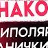 ПРЛ и БАР Отличия пограничного расстройства личности и биполярного аффективного расстройства