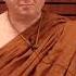 My Favourite Day Ajahn Brahm 28 April 2020