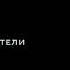 крд она хотела тонкие изгибы талии