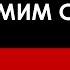 КАК НАЛАДИТЬ КОНТАКТ С САМИМ СОБОЙ ВЛАДИМИР БЕЛЯЕВ