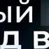 Что такое промышленная 3Д печать 3D печать Почему это тренд ближайшего 10 летия