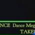 BOUNCE Dance Megamix No359