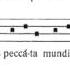 Agnus Dei Mass XVIII Archaic Mode