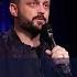 Nate Bargatze Stand Up