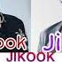 Jungkook Jimin AI Dernière Danse