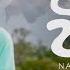 න න ව ල Naana Wilee Official Song