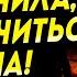 ЦЕЙ ДЕНЬ ПРИНЕСЕ МИР В УКРАЇНУ ВПЕРШЕ БАЧУ КІНЕЦЬ СТРАЖДАНЬ УКРАЇНЦІВ ОЛЕНА БЮН