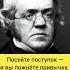 Уильям Те ккерей 1811 1863 английский писатель сатирик мастер реалистического романа