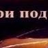 КАКИЕ ЛЮДИ В ГАЛИВУДЕ ДА БЕЗ ОХРАНЫ ХЕХЕХЕ ПРЯМОЙ ПОТОК С ВЕБКОЙ ВАЛЯЕМ ДУРАК