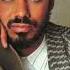 James Ingram There S No Easy Way Acapella