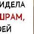 Нахамила официантке но увидев шрам как у её пропавшей дочки ПОТЕРЯЛА ДАР РЕЧИ ИСТОРИИ ИЗ ЖИЗНИ