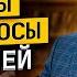 О чем говорит ваша дата рождения Как цифры помогут найти истинное предназначение