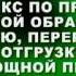 Комплексный логистический центр КЛЦ в Республике Дагестан