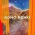 Schiller Soho Remix