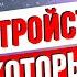 ТОП 5 Гаджетов Года Которые Поменяли Тренды