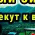 САМАЯ СИЛЬНАЯ Дуа в ПЯТНИЦА ДЕНЬГИ придут к вам даже если вы этого не ожидаете 3 миллиона долларов