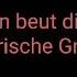 Nun Beut Die Flur Das Frische Grün 거칠은 들이 변하여 F J Haydn