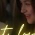 Minho X Kitty Xo Kitty Fmv Edit About Love Marina