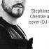 Stephane Ft Sundro 08 Chemze Aris Es Simgera Cover DJ SVANI No Rap Version