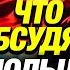 Шольц едет к Эрдогану на повестке дня продажа истребителей