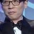 TVPP Yoo Jae Suk Special Stage Couple 유재석 젝스키스와 특별무대 MBC Entertainment Awards