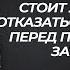 Стоит ли мужчине отказаться от алкоголя перед планируемым зачатием