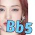 AHYEON High Note Compilation In Babymonster Songs Dream To Forever B4 B5