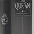 The Best Book For Quran