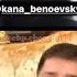 РАМЗАН КАДЫРОВ ЗАШЕЛ В ЭФИР КАНЫ ЧЕЧЕНСКИЕ НОВЫЕ ПРИКОЛЫ ПОДБОРКИ 2021