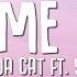 Doja Cat Kiss Me More Lyrics Ft SZA