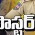 ప స టర ప ర త ఘర న మ స Case On Calvary Church Pastor Praveen Sharon Raj News Telugu