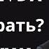 ЧЁРНАЯ ЛЮБОВЬ на ПИАНИНО как сыграть Разбор для начинающих KARA SEVDA на пианино ЛЁГКАЯ версия