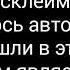 Подборка видео Red21 в случае важных переговоров