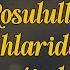 Ramazon Suhbatlari 22 Rosulullohning Boshlaridan Oʻtgan Ogʻir Kunlar Abdulhadiy Domla