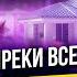 Вопреки всему Слабая ты никому не нужна Оксана Ушанова Анастасия Танова