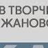 Кант в творчестве С Д Кржижановского