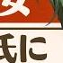 医者彼氏 16 咳が続いている女医彼女 喘息を隠す理由 医者彼氏 喘息 女性向けシチュエーションボイス CVこんおぐれ