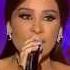 קרול סמאחה Carole Samaha Khallik Behalak מתורגם