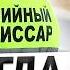 НОВАЯ ПОДСТАВА В ДТП НИКОГДА НЕ ПОДПИСЫВАЙ эти документы как обманывают аварийные комиссары